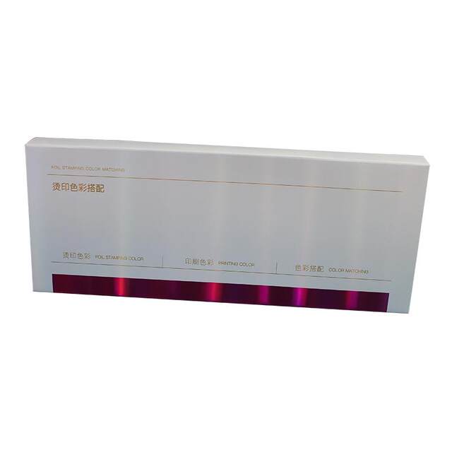Hot stamping color matching color card hot stamping color code
