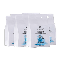 love love pet cat cat mixed cat litter deodorizing dust-free activated carbon cat litter flushable toilet 2 5kg*6 package
