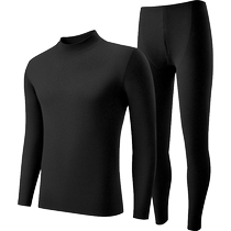 Antarctic thermal underwear mens thickened plus velvet heating suit autumn clothes autumn trousers bottoming shirt winter cold protection mens style