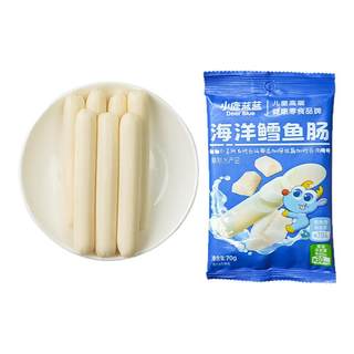 Saucisse de morue bleue fauve saucisse de viande protéinée dha saucisse de morue jgpy