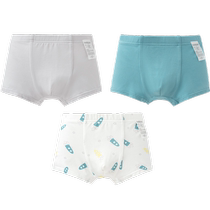 Balabala boys underwear boxer shorts modal childrens boxer briefs three-pack for big children small children and babies