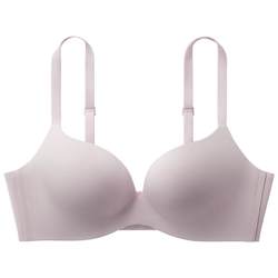 Soft support inside the banana 301P seamless underwear for women with small breasts, push-up and side breast bra, no rims, beautiful back, sexy bra