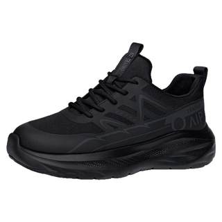 Простые, элегантные, повседневные, легкие амортизирующие кроссовки.