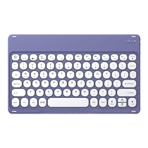 Bluetooth Keyboard iPad Mobile Phone Wireless Keyboard Mouse Set Lightweight Charging Silent Android Tablet Keyboard