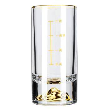 Jinshan baijiu cup 2-liang scale wine set