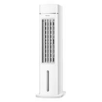 Hisense air conditioning fan refrigeration fan household water-added air cooler vertical air conditioner fan small humidification FCJ-AN7503