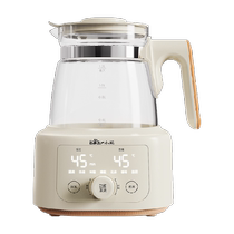 Bear all-glass thermostatic hot water kettle milk regulator baby special brewing milk powder warm milk home smart kettle