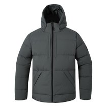 Wolf Claw Short Hooded Down Jacket Mens Spring Sportswear Outdoor Warm Windproof Jacket 5031811