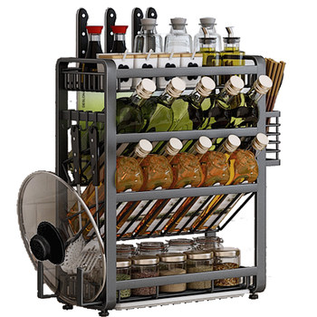 Shelf countertop condiment jar stainless steel kitchen