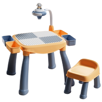 Taodudu Multifunctional Early Education Game Table Childrens Educational Toys Toddler Baby Gift Learning Space Building Block Table