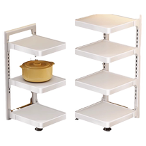 Jia helper kitchen rack multi-functional pot storage rack multi-layered household countertop pot rack in the cabinet