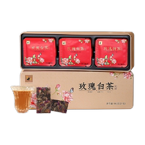 Bama Tea Flower Natural Fragrance Rose Fuding White Tea Longevity Eyebrow Box 105g