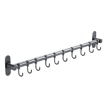 Gun Ash Kitchen Shelving Pan Scoop Spoon Knife Tool Holder Free of perforated wall-mounted Contained Stainless Steel Row Hanging Bar Hanger