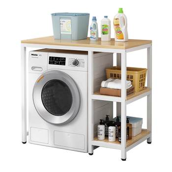 Limeishu washing machine storage rack multifunctional