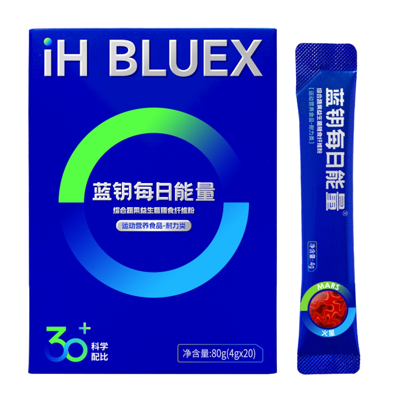 Blue Key Daily Energy Fruit and Vegetables and Benefit Dietary Fiber Vitamins Exercise Recharge Blue Bar