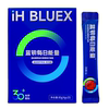 Blue Key Daily Energy Fruit and Vegetables and Benefit Dietary Fiber Vitamins Exercise Recharge Blue Bar