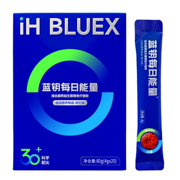 Blue key daily energy fruit and vegetables and benefit dietary fiber vitamins exercise recharge blue bar