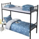 Dormitory bed single six-piece quilt set complete set