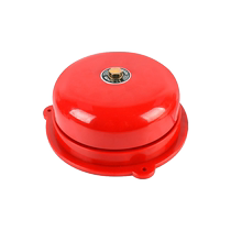 Alarme incendie Bell Suit Fire Fire Electric Bell Hotel Check Factory Burglary Alarm Sound Fire Sound 12V-220V