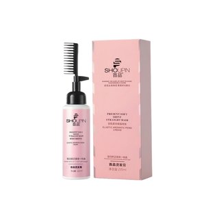 Celebrity x yang ma highly recommends! hair straightening protein correction without pulling