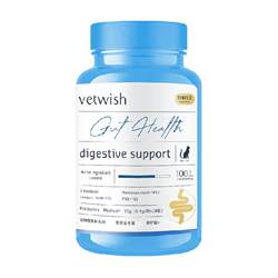 vetwish yeast boulardii cat probiotics ຄວບຄຸມອາຈົມຂອງກະເພາະລໍາໄສ້ແລະອາຈົມວ່າງສໍາລັບສັດລ້ຽງ 15g