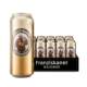 Fanjiale Priest Beer 500ml 12 cans