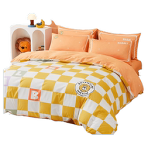 Mercury Home Textiles 40S cotton four-piece set Class A antibacterial set childrens cartoon sheets and quilt covers bedding