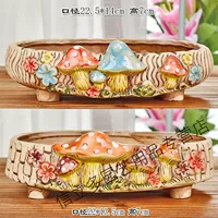 Цветочный горшок «Сказка», набор из 2 предметов, большой++, керамика