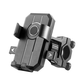 Circle motorcycle rider mobile phone holder anti-shake navigation