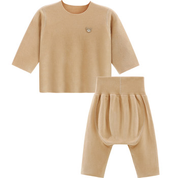Aengbay german velvet baby thermal underwear set