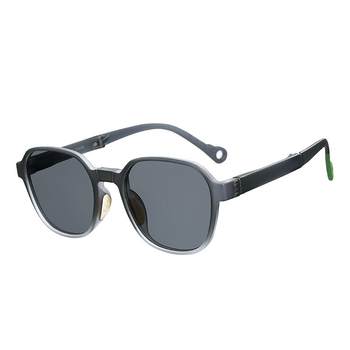Foldable children's sunglasses sunglasses with uv protection