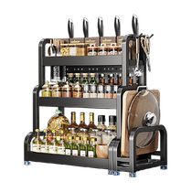 Kitchen seasoning storage rack multi-functional salt seasoning jar storage box countertop household high-end oil salt sauce and vinegar storage rack