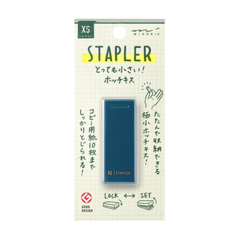 Midorixs folding mini labor-saving stapler