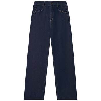 ການຄັດເລືອກສະເພາະຂອງ psalm ຂອງ denim ຄລາສສິກທີ່ມີສີທີ່ກົງກັນຂ້າມແລະເຕັກໂນໂລຊີ stitching, ແອວສູງ slimming ຂາກວ້າງ