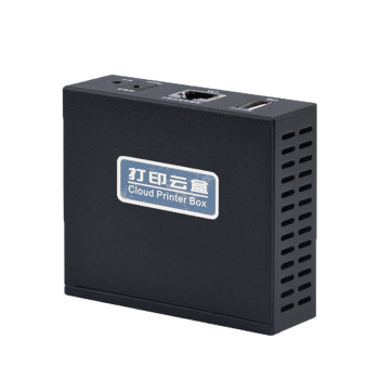 The print server supports remote printing from mobile phones and computers