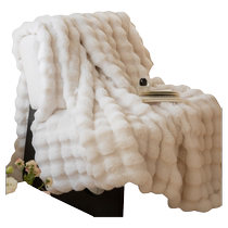 Light luxury rabbit plush blanket winter thickened coral velvet blanket office single nap blanket sofa blanket quilt