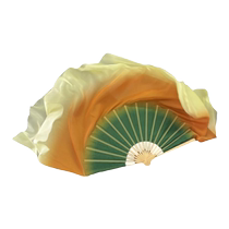 Chaxiang Yeyu same style dance fan silk flower and shadow teacher square dance double-sided three-color gradient dance fan