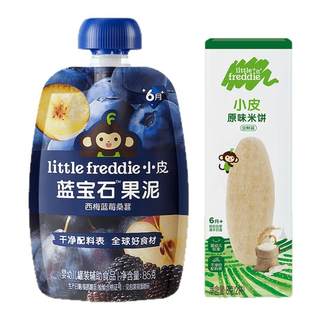 【百补】小皮婴标宝石果泥多口味水果泥辅食泥婴幼儿营养零食米饼