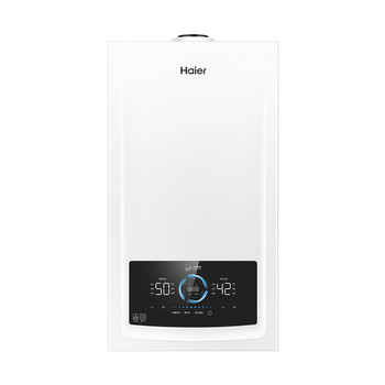 Haier gas water heater heating wall-mounted boiler natural gas household super-zero cold water boiler jn7plus