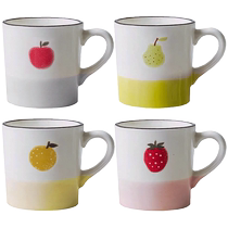 (Self-operated) Japanese imported Izawa ceramic cup fruit mug coffee water cup tea cup Japanese milk cup