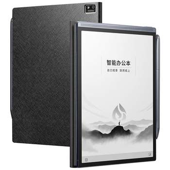 Iflytek ink screen electronic notebook air2