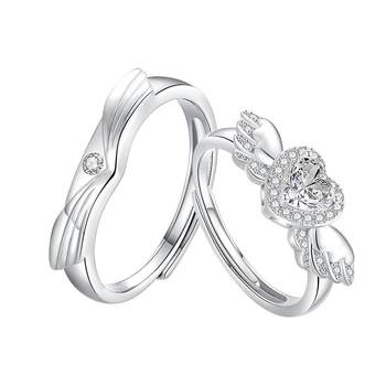 Birthday gift for couples born with twin rings