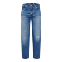 Levis Levis Japan to make 2024 Spring new geanss jeans A5888-0001