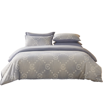 Mercury Home Textiles 60S long-staple cotton four-piece set pure cotton brushed set pure cotton quilt cover bed sheet quilt cover 24 years new product