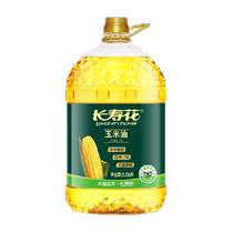 Kalanchoe corn oil 6 08L non-GMO pressed first-grade corn germ vegetable oil edible oil barrel