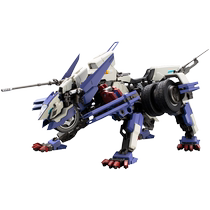 (Self-operated) Kotobukiya assembled model hexagonal machine teeth flash blade pulse mount vehicle variable motorcycle HG001X