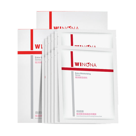 【新品】薇诺娜极润保湿面膜2.0 深层补水滋润敏感肌舒缓修护学生