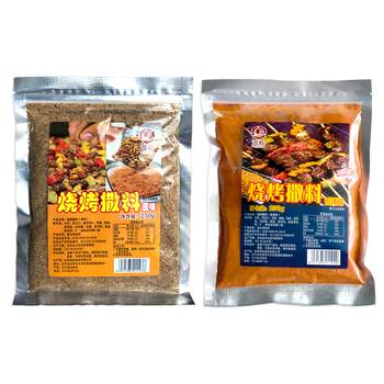 Korean-Style Barbecue Dipping Sauce, Korean Barbecue Seasoning, Barbecue Seasoning, Cumin Powder, Dry Seasoning, Original Flavor, Spicy Flavor