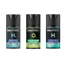 Watsons Mentholatum Mens Essence Lotion Moisturizing Lotion Facial Skin Care Deeply Moisturizing and Refreshing