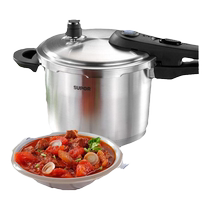 Supor pressure cooker blue eye composite steel pressure cooker household gas induction cooker universal pressure cooker 155